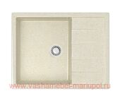 ����� ������ R-18 ������� 645�505�185 RADO LUXE